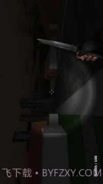 让我们杀死杰夫杀手通道最新版截图3