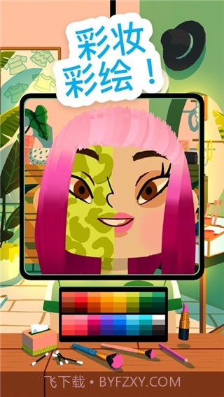 托卡世界蜜雪冰城截图3 托卡世界蜜雪冰城截图3