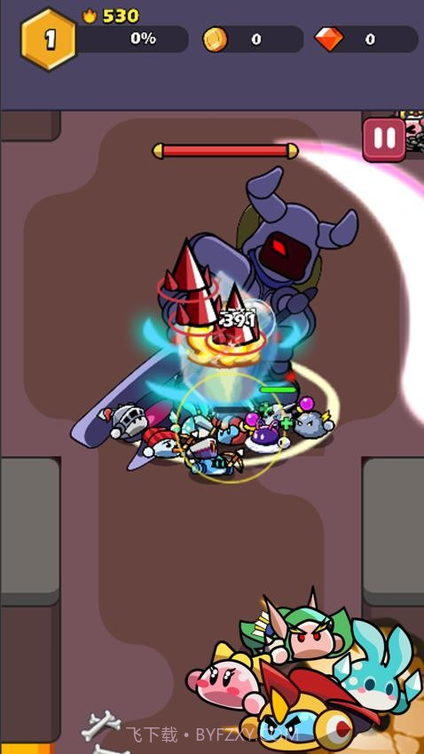 救救小宝贝中文版截图1