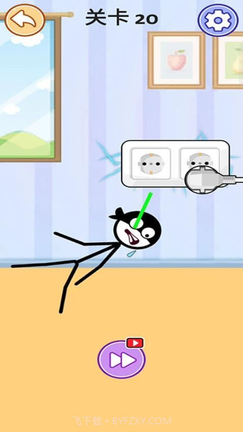 拳打火柴人汉化版截图4