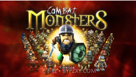 战斗怪兽 Combat Monsters官方截图1