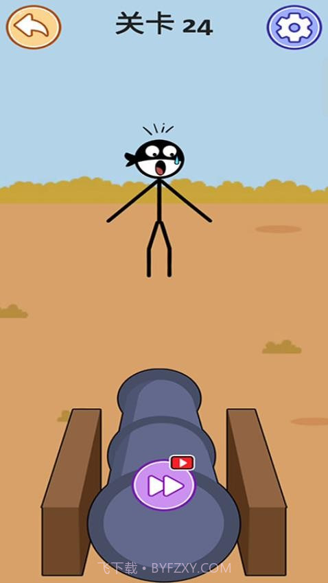 拳打火柴人汉化版截图2