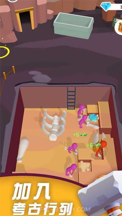 第六人格付费版截图3