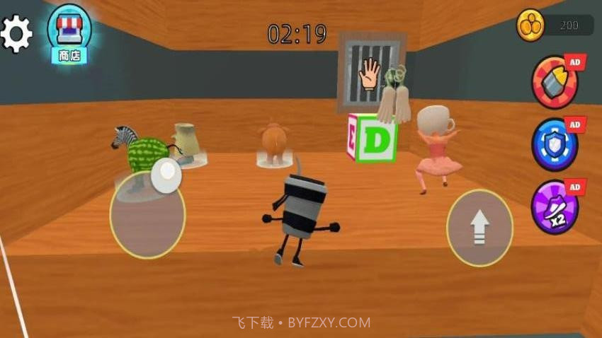 双侠闯谜关存档版截图1