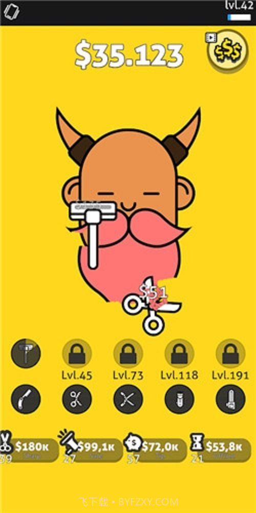 休闲理发师截图1