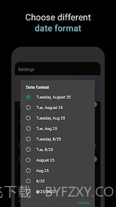 数字时钟小工具截图7