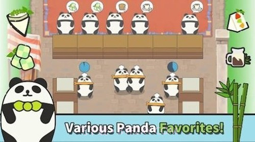 熊猫咖啡馆正版截图2