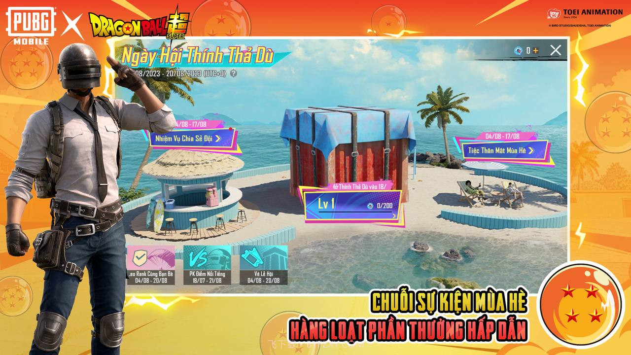 地铁逃生七龙珠联动最新版截图3