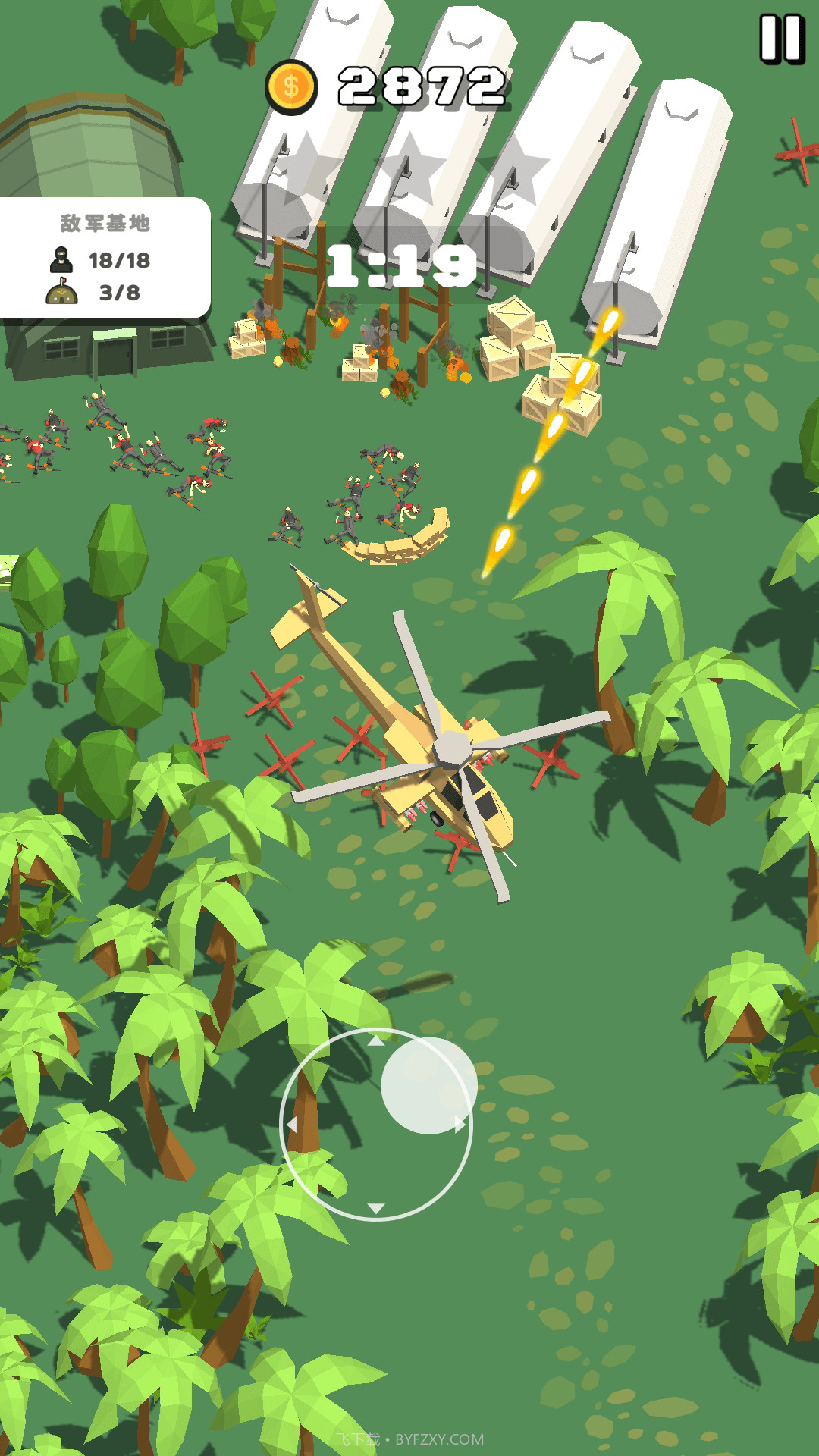 铁血士兵对决截图4 铁血士兵对决截图4