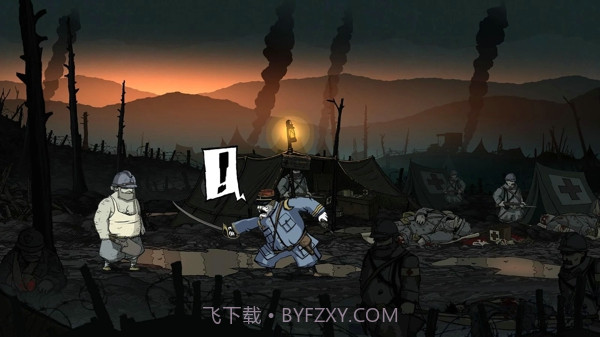 勇敢的心：世界大战 中文汉化版截图3