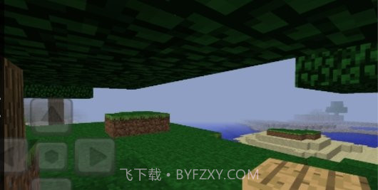 我的世界远古版本截图1