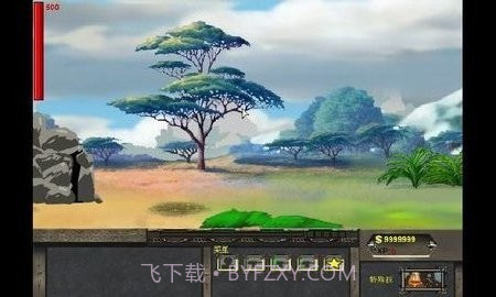 战争进化史1中文版截图2