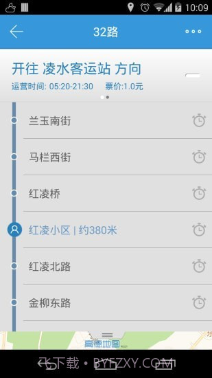 大连掌上公交截图2