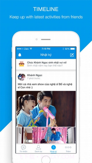 Zalo中文版截图2 Zalo中文版截图2