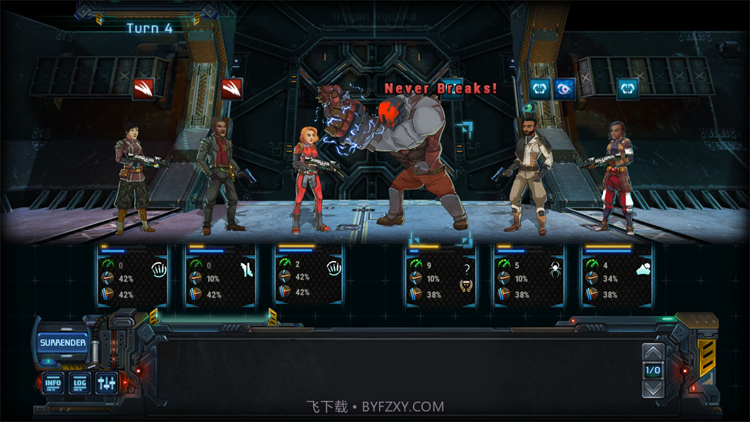 星际贸易前沿修改版截图2