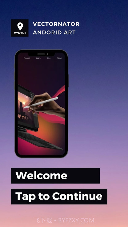 Vectornator绘画截图2