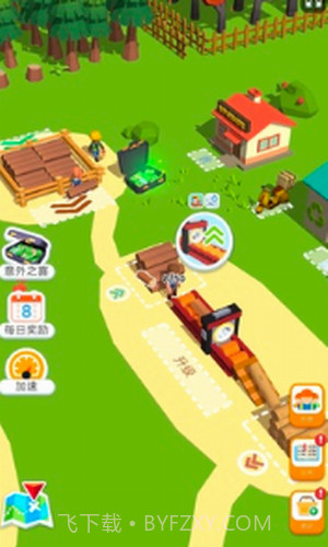 小小木材商截图2