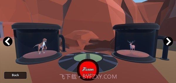 动物融合模拟器中文版截图2