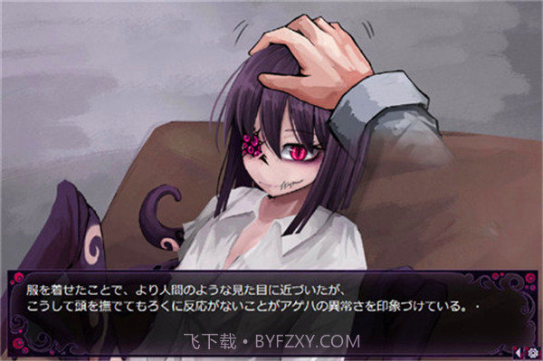 疯狂的迈阿密v1.5截图2