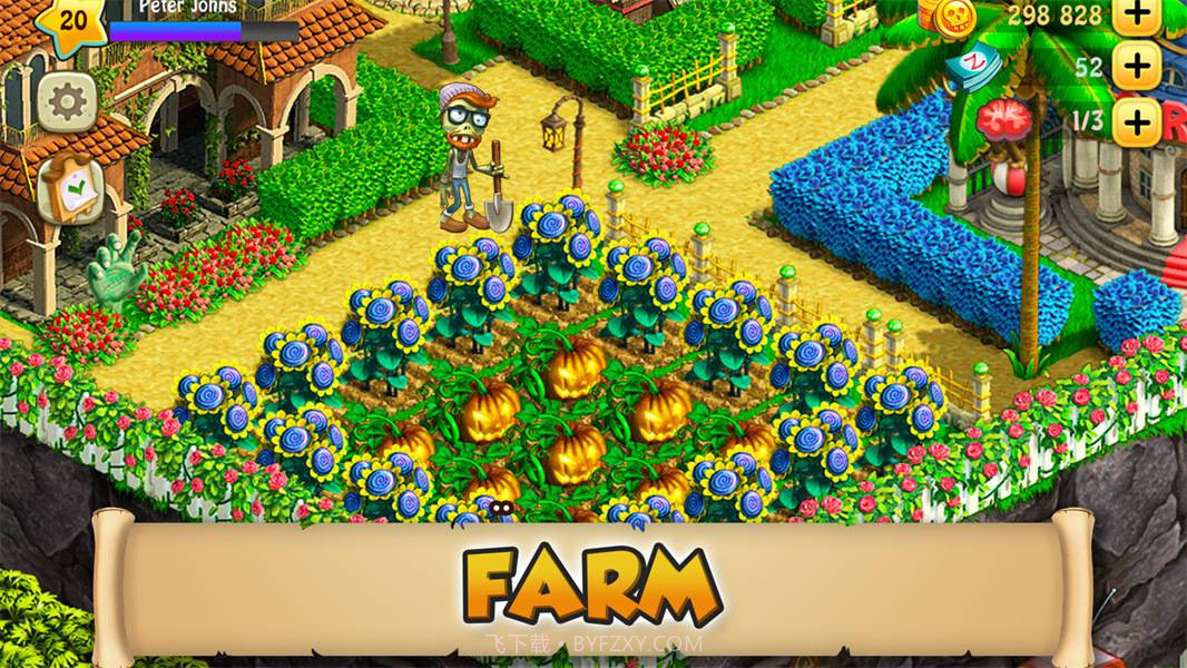 僵尸漂流者汉化版截图2