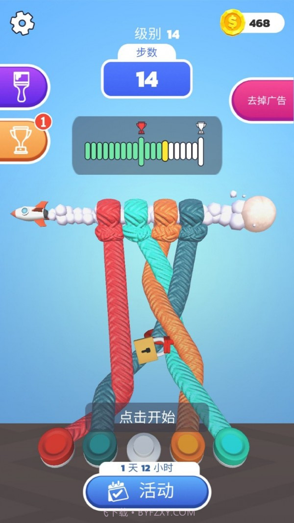 彩绳不好解截图3