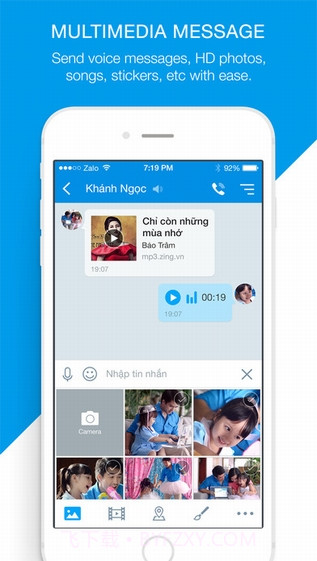 Zalo中文版截图1 Zalo中文版截图1