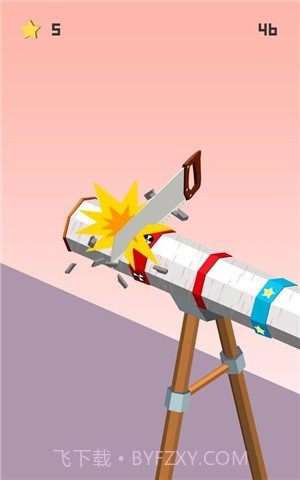 木匠手机版截图1