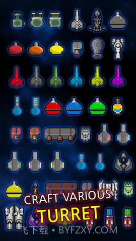 特雷特游戏截图3