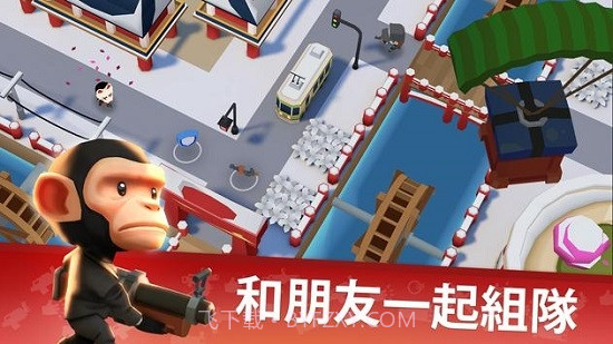 战地大逃杀Battlelands Royale手游截图1 战地大逃杀Battlelands Royale手游截图1