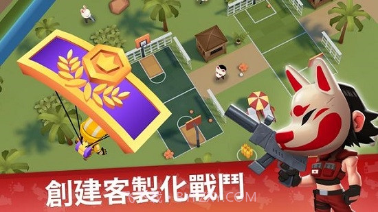 战地大逃杀Battlelands Royale手游截图2 战地大逃杀Battlelands Royale手游截图2