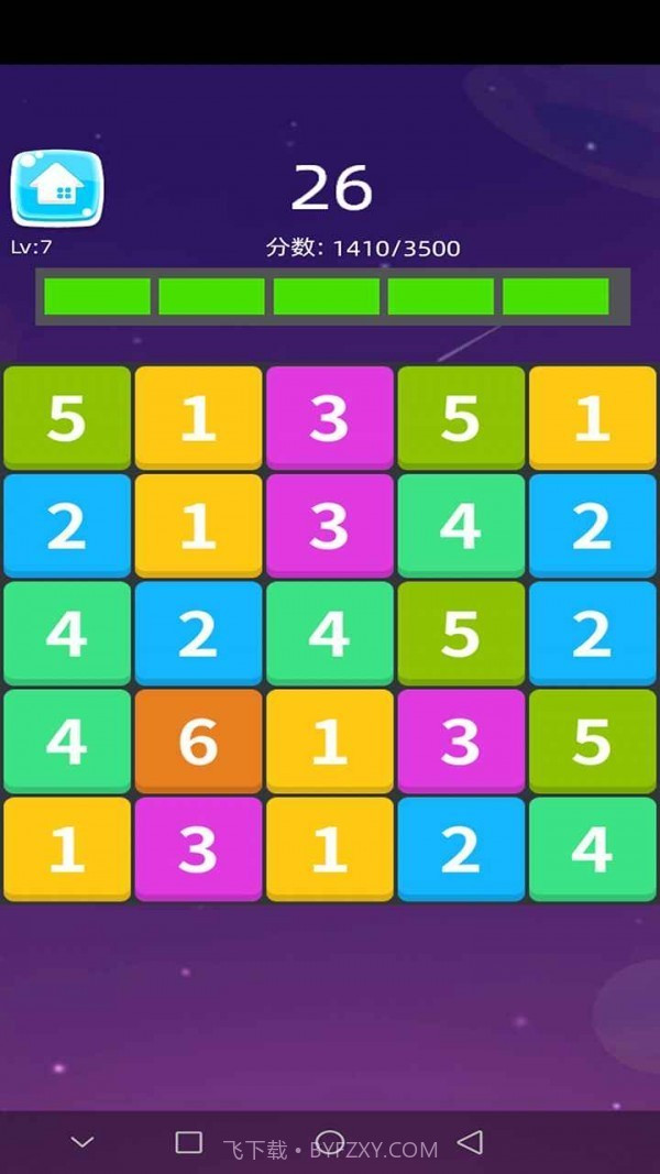 糖豆你别嚣张截图3