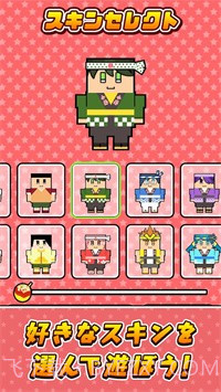 酥酥脆脆章鱼烧截图3