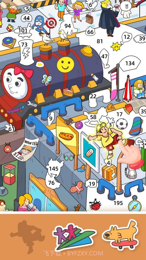 拼图大闯关正版截图1