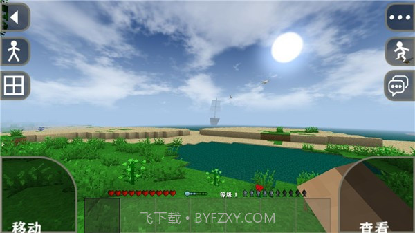 生存战争2存档版截图1