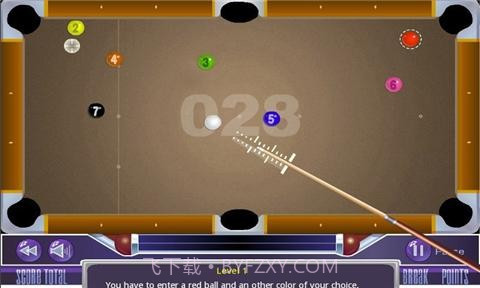 经典斯诺克台球截图2