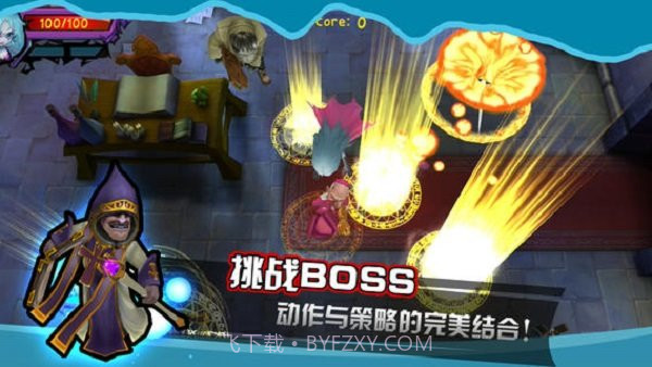 吸血牙妹v1.0.7截图3