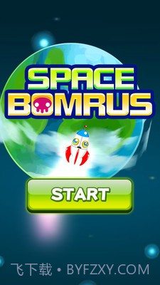 太空诱爆截图1 太空诱爆截图1
