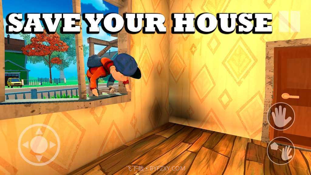 吓唬邻居截图3 吓唬邻居截图3