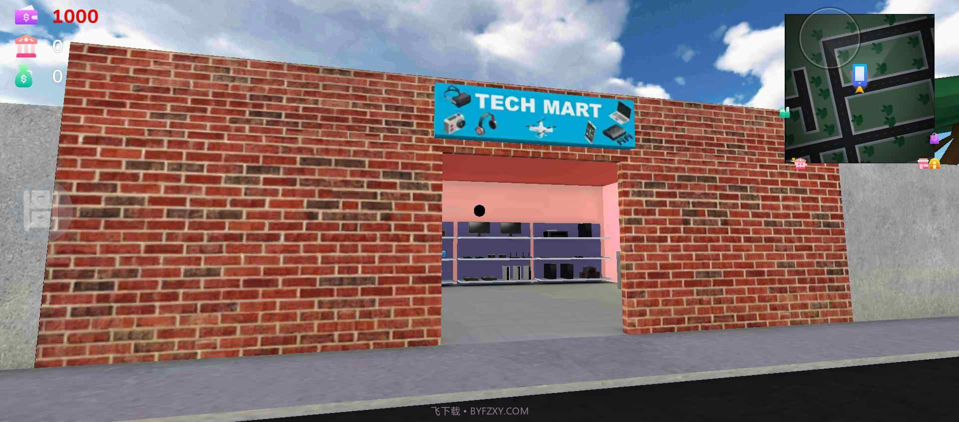 交易者模拟器截图4