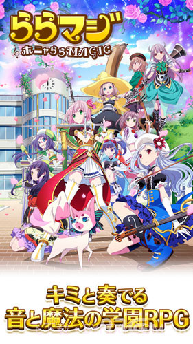 不确定魔法截图2