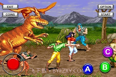 恐龙快打无限币 v5.0.3 截图1