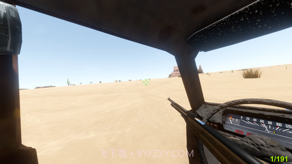 长途旅行官方版截图3