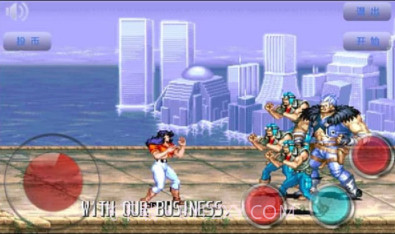 恐龙快打无限子弹版截图3 恐龙快打无限子弹版截图3