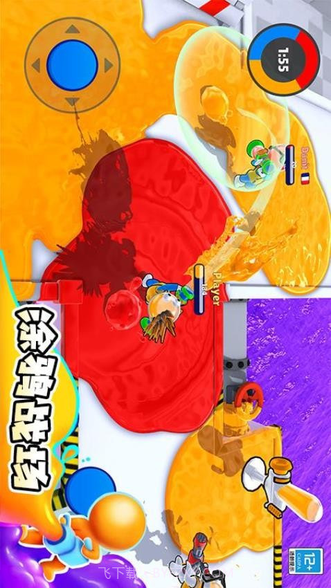 涂鸦大作战付费版截图1