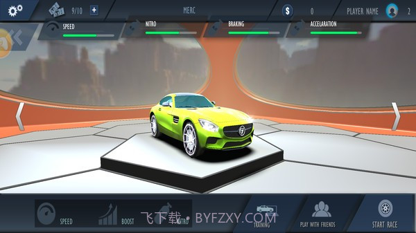 逼真的兰博基尼停车截图3