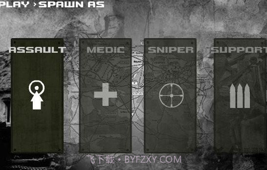 盟军战争英雄截图1 盟军战争英雄截图1