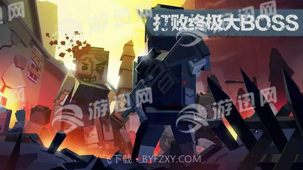 地牢围城僵尸模拟器截图4