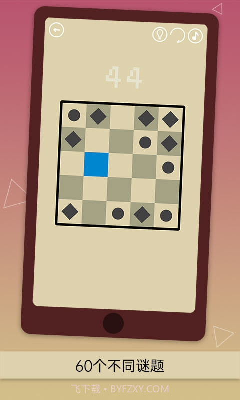 隐匿按钮最新版截图2