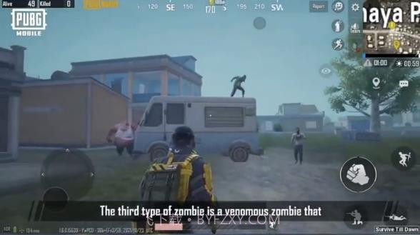 pubg2.8国际服僵尸模式截图1 pubg2.8国际服僵尸模式截图1