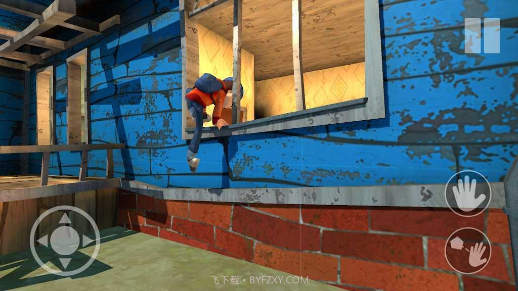 吓唬邻居截图1 吓唬邻居截图1